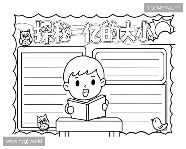 一亿究竟等于多少万全面解析数字换算的奥秘