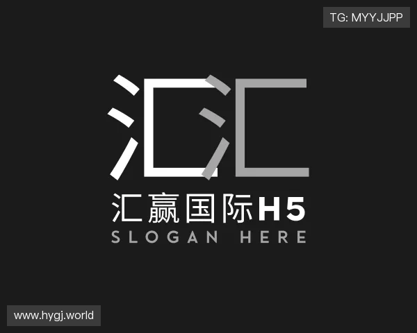 深入汇赢国际h5